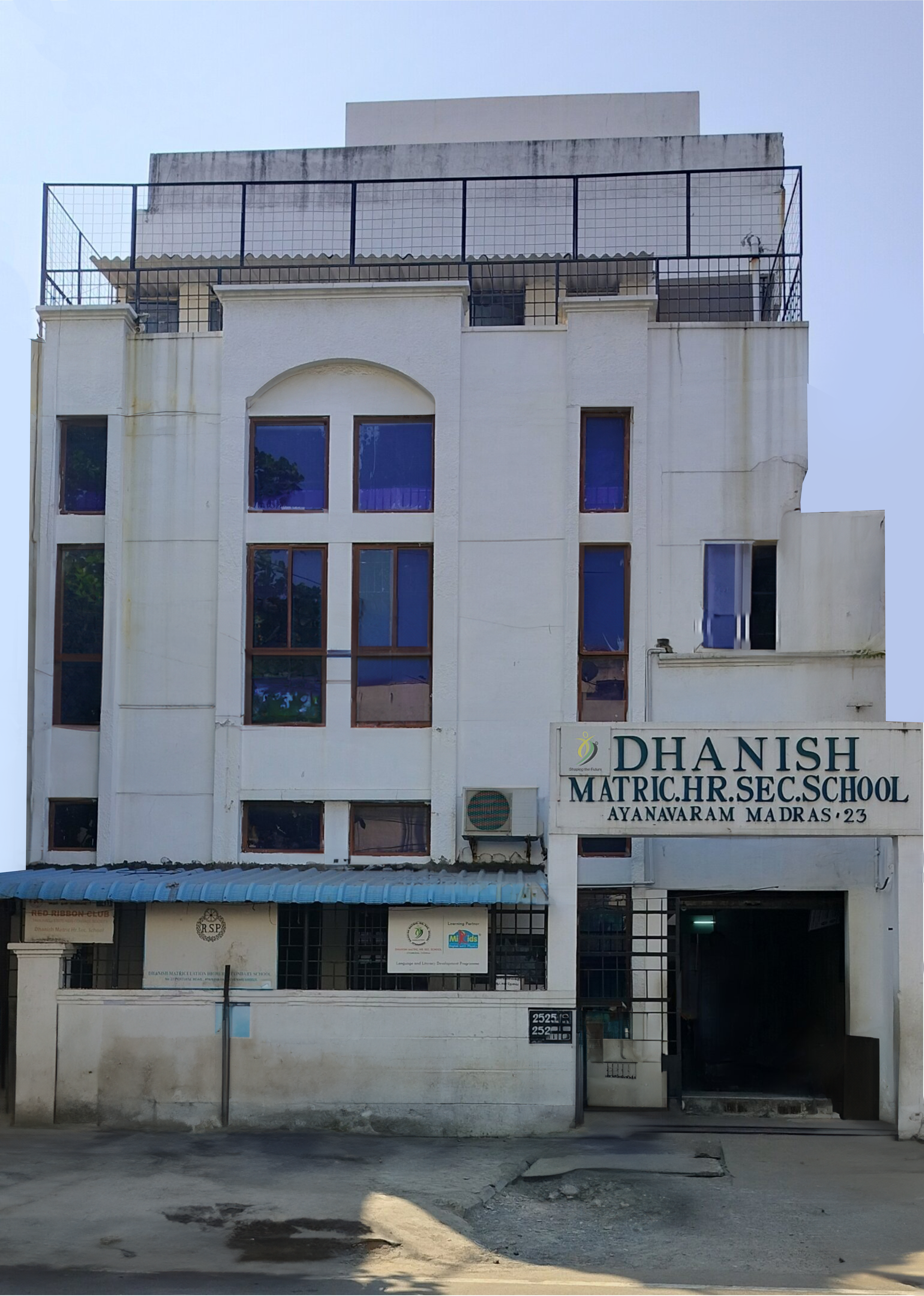 Dhanish School Ayanavaram