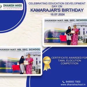 Education Development Day