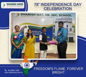 78th Independence Day Celebration